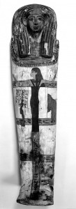 Coffin of Ahhotep Tanodjmu. Nut outside the lid of the coffin. Early XVIII Dynasty. Ancient Egypt.