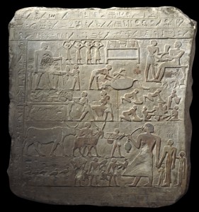 Stele of Sebekaa from Thebes. XI Dynasty. Ancient Egypt. British Museum