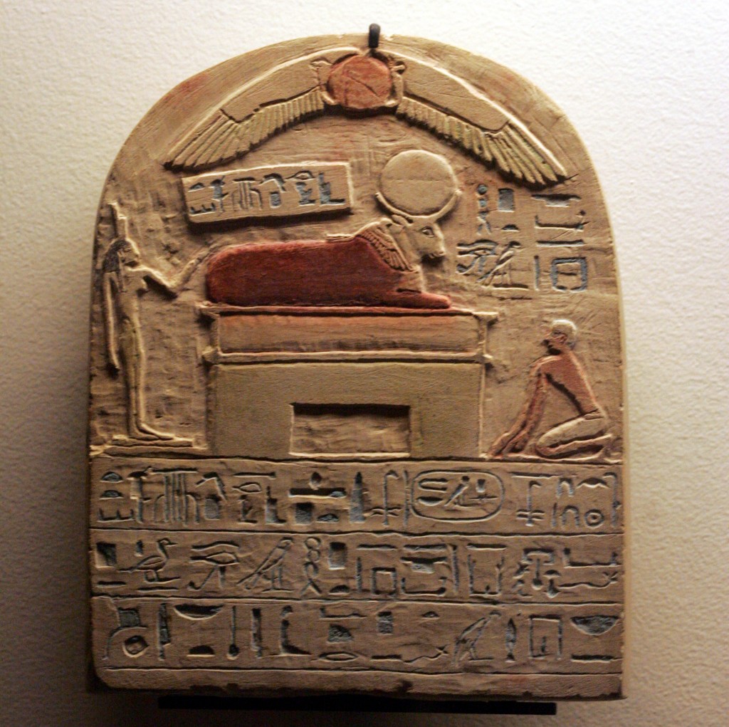Stele to Apis. Reign of Psametik I. Louvre Museum. Ancient Egypt.