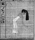 Papyrus of Muthetepti. Mourner giving her hair. III Intermediate Period. British Museum. Ancient Egypt.