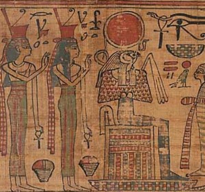 Book of the Dead of Nespakashuty. XXI Dynasty. Musée du Louvre. Ancient Egypt