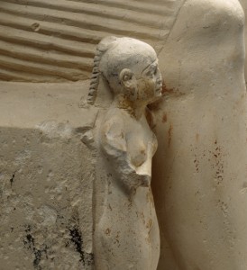 Daughter of Nikare. Ancient Egypt. Metropolitan Museum of Art of New York