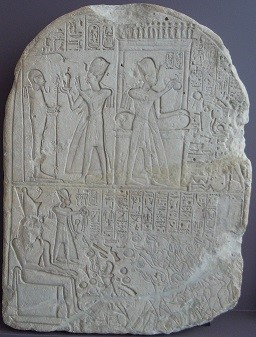 Stele of the Soldier Mose. Ramesside Period. Roemer- und Pelizaeus-Museum Hildesheim